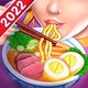 Asian Cooking Games: Star Chef