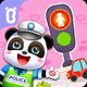 Little Panda Travel Safety