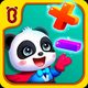 Baby Panda's Math Adventure