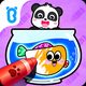 Baby Panda's Coloring Book
