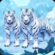 White Tiger Family Sim Online - Animal Simulator