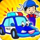 Cars for kids - Car builder